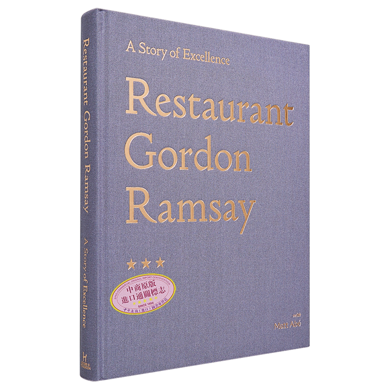 现货 戈登 拉姆齐餐厅 迷人的故事 Restaurant Gordon Ramsay A Story of Excellence 英文原版 Gordon Ramsay【中商原版】
