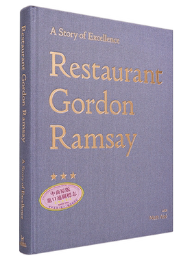 现货 戈登 拉姆齐餐厅 迷人的故事 Restaurant Gordon Ramsay A Story of Excellence 英文原版 Gordon Ramsay【中商原版】