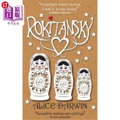 海外直订Rokitansky 罗基坦斯基