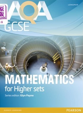 海外直订AQA GCSE Mathematics for Higher sets Student Book AQA GCSE高阶数学教材