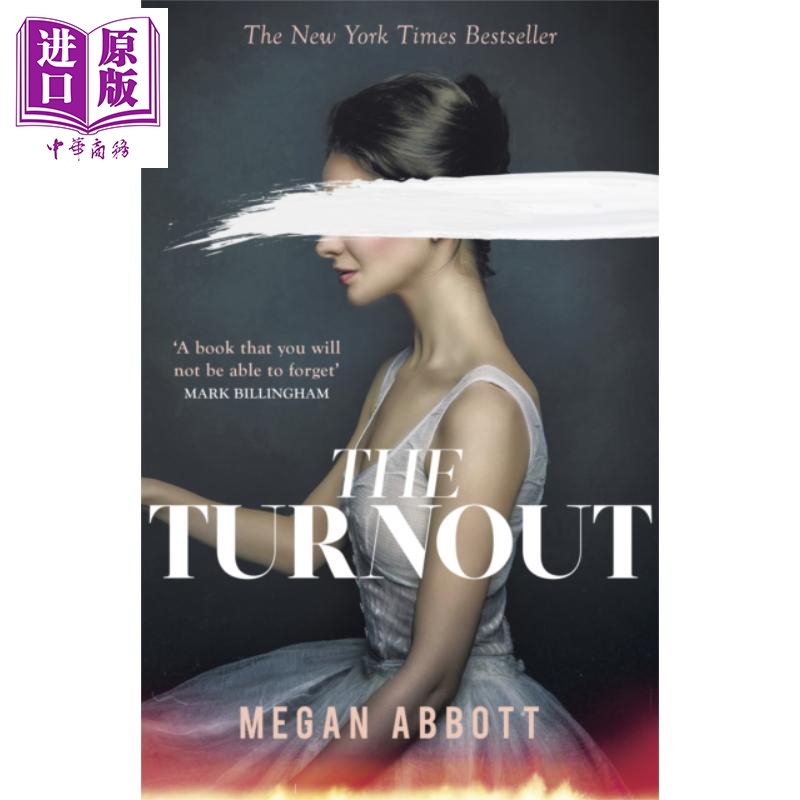 现货 出场人数 英文原版 The Turnout Megan Abbot