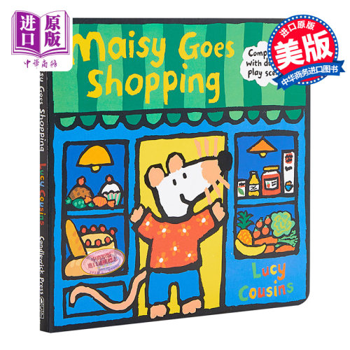 低幼亲子启蒙绘本