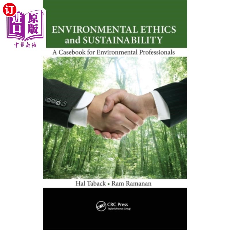 海外直订Environmental Ethics and Sustainability 环境伦理与可持续发展