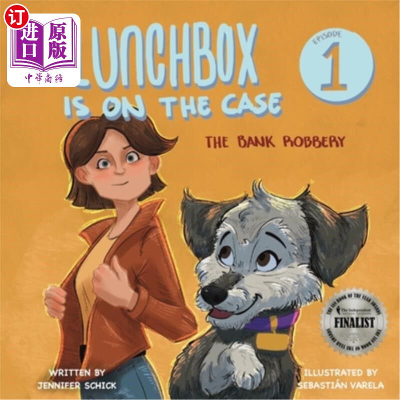 海外直订Lunchbox Is On the Case 饭盒在箱子上
