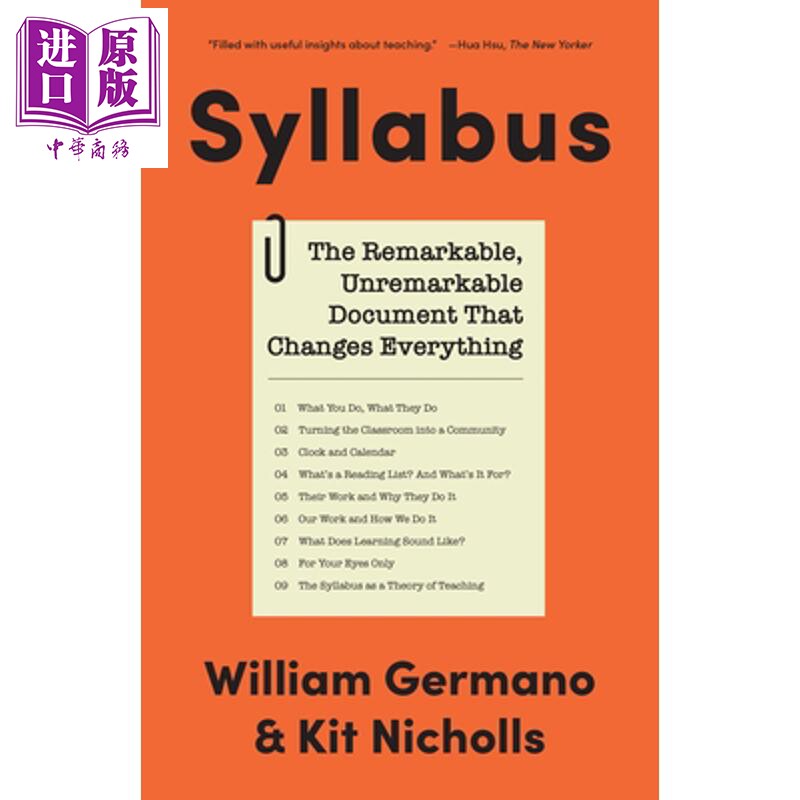 预售 教学大纲 Syllabus The Remarkable, Unremarkable Document That Changes Everything 英文原版 William Germano【中商原版?