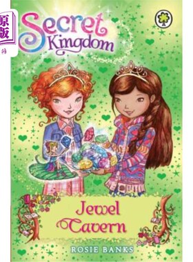 海外直订Jewel Cavern 宝石洞穴