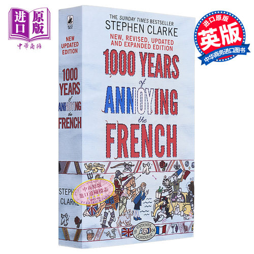 烦扰法国人 1000 年 1000 Years of Annoying the French 英文原版 STEPHEN CLARKE 伟大的失败【中商原版】