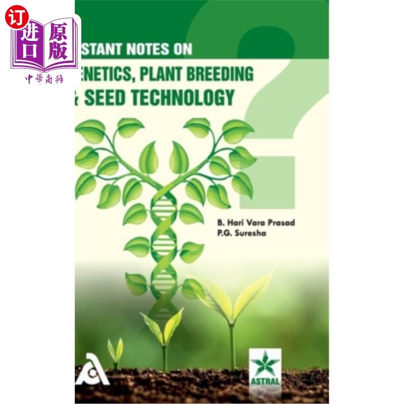 海外直订Instant Notes on Genetics, Plant Breeding & Seed Technology 关于遗传学,植物育种和种子技术的即时笔记