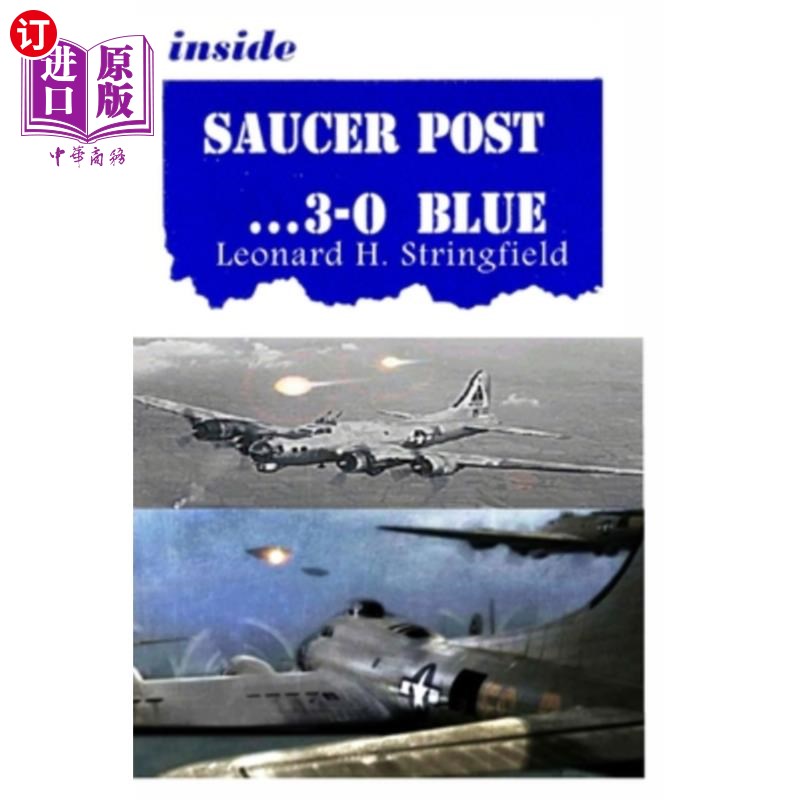 海外直订Inside Saucer Post ... 3-0 Blue: Close Encounters of Many Kinds 飞碟驿站内部……3-0蓝色:多种近距离接触