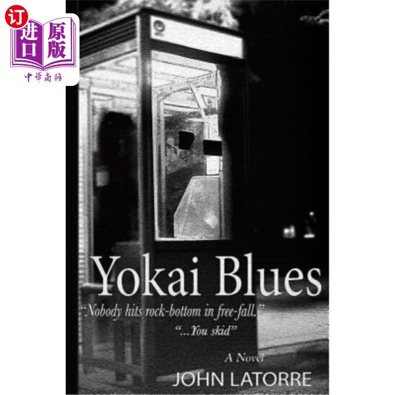 海外直订Yokai Blues 妖怪蓝调