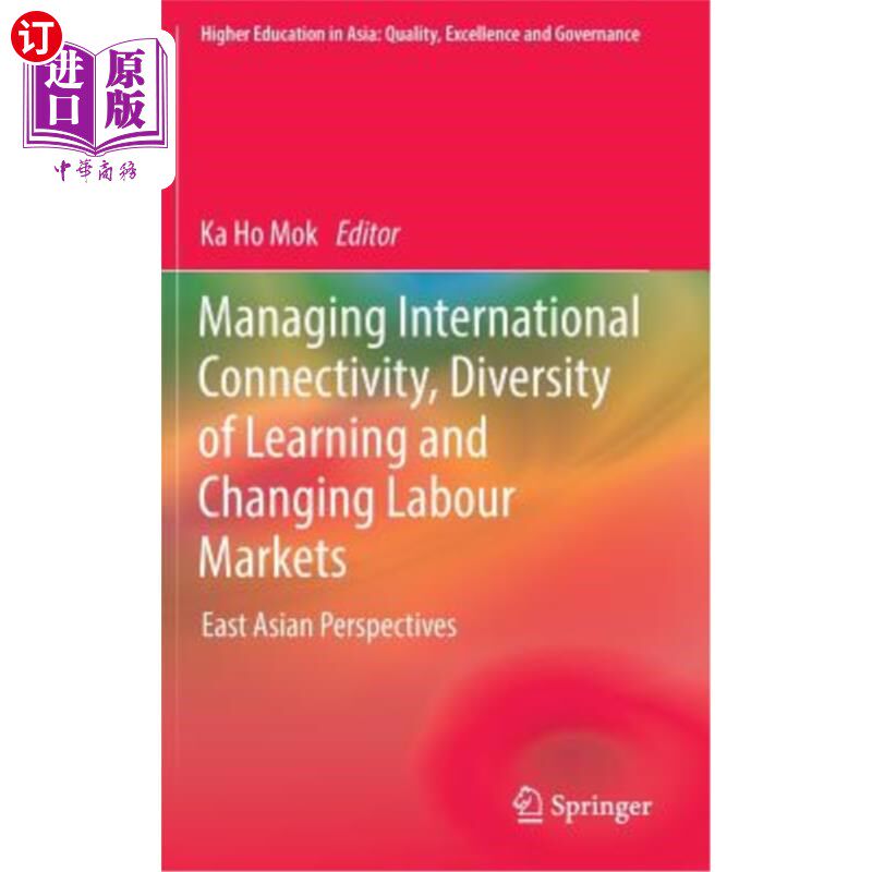 海外直订Managing International Connectivity, Diversity of Learning and Changing Labour M 管理国际连通性、学习多样性