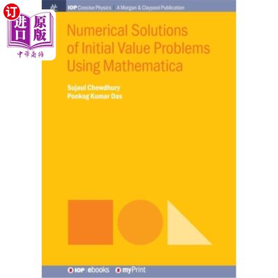 海外直订Numerical Solutions of Initial Value Problems Using Mathematica 初值问题的数学解