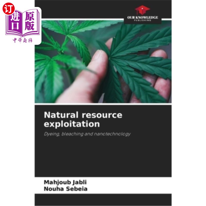 海外直订Natural resource exploitation 自然资源开发