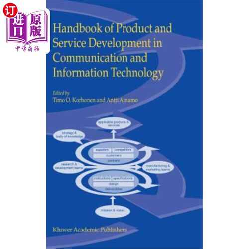 海外直订Handbook of Product and Service Development in Communication and Information Tec 通信和信息技术产品和服务开