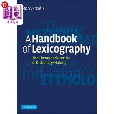 海外直订A Handbook of Lexicography 词典编纂手册