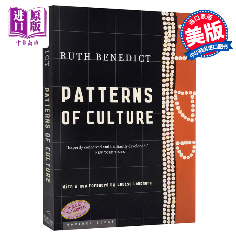 【中商原版】鲁思·本尼迪克特：文化模式 英文原版 Patterns of Culture 文化人类学 Ruth Benedict Mariner Books