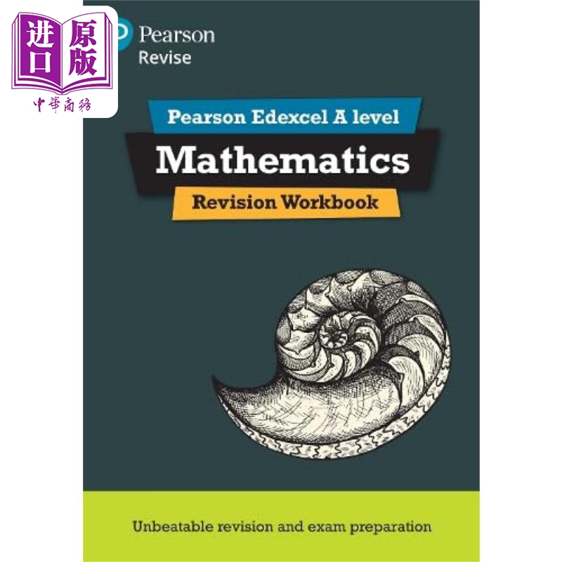 Pearson Revise 培生爱德思Alevel数学复习练习册 Edexcel A level Maths Revision Workbook 2025 2026 exams【中商原版】