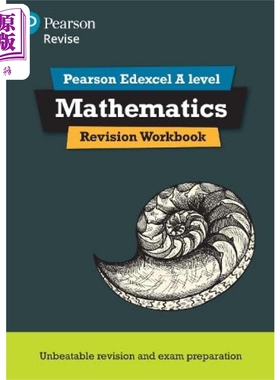 Pearson Revise 培生爱德思Alevel数学复习练习册 Edexcel A level Maths Revision Workbook 2025 2026 exams【中商原版】