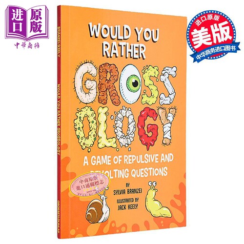 你会选择哪个恶心学 令人反感和恶心的问题游戏 Would You Rather Grossology 英文原版 Sylvia Branzei【中商原版】