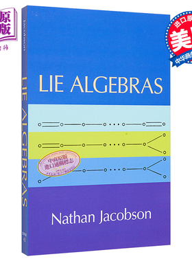 纳坦 雅各布森 李代数 英文原版 Lie Algebras Nathan Jacobson【中商原版】