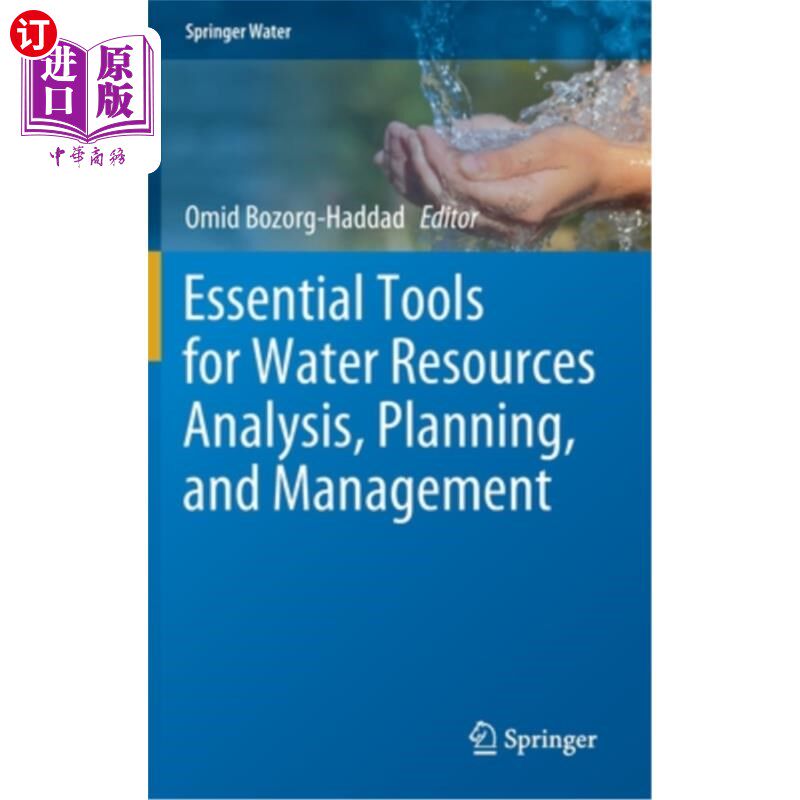海外直订Essential Tools for Water Resources Analysis, Planning, and Management 水资源分析、规划和管理的基本工具