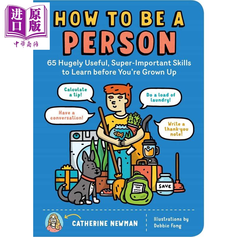 预售 学会长大成人 How to Be a Person 如何长大 生活技能技巧 小初文学 常识科普儿童绘本 插画童书 英文原版 9-14岁【中商原版?