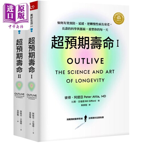 10月下旬到货