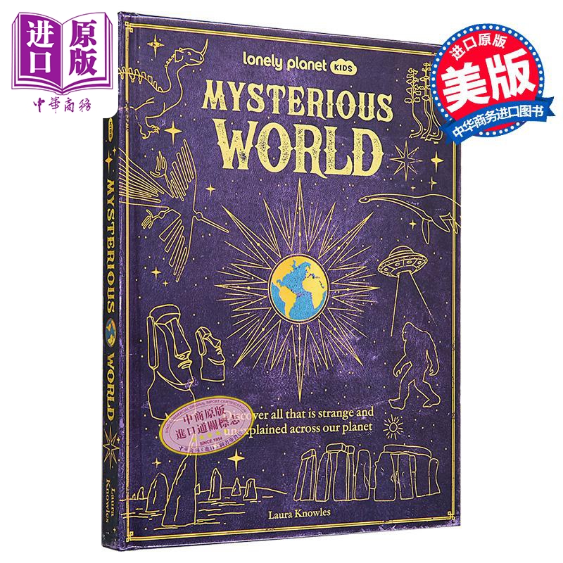 孤独星球 神秘世界 版1 Mysterious World 1 英文原版 Laura Knowles 科普读物【中商原版】
