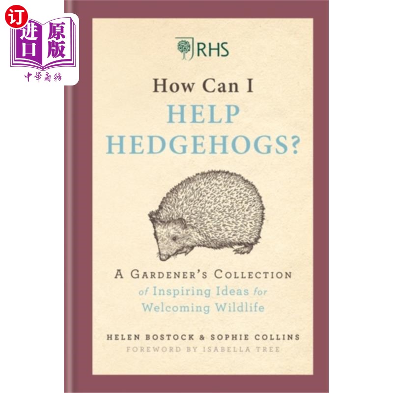海外直订RHS How Can I Help Hedgehogs? 我能怎样帮助刺猬？