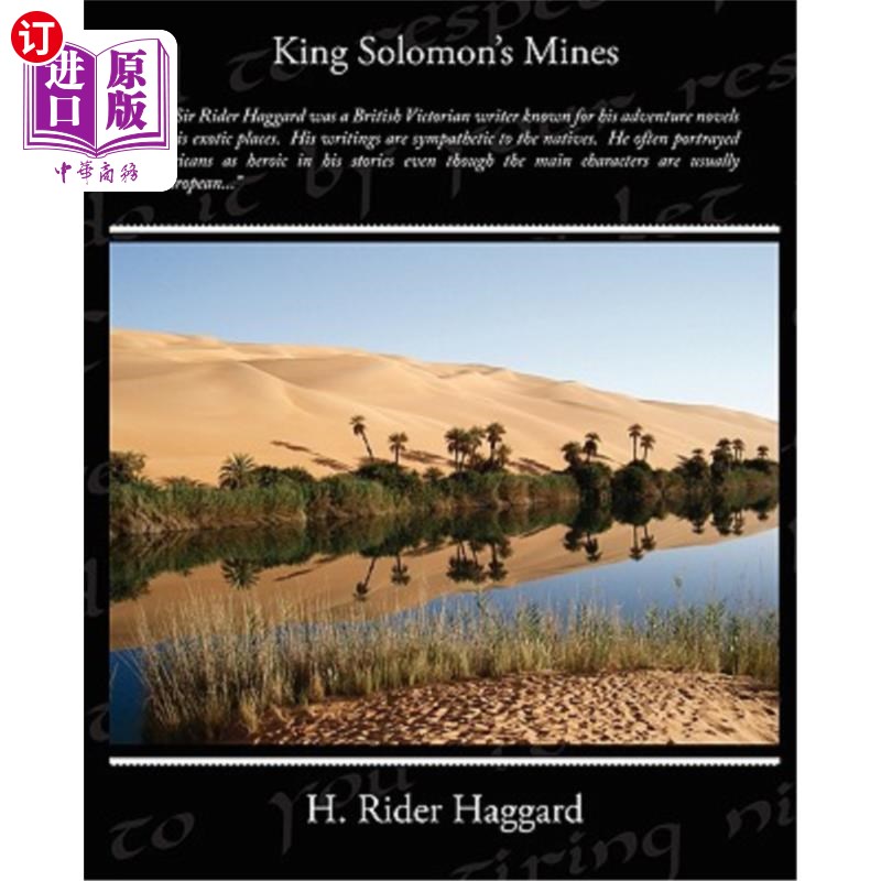 海外直订King Solomons Mines 所罗门王的宝藏