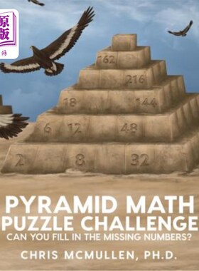 海外直订Pyramid Math Puzzle Challenge: Can You Fill in the Missing Numbers? 金字塔数学难题挑战：你能填写缺失的数字