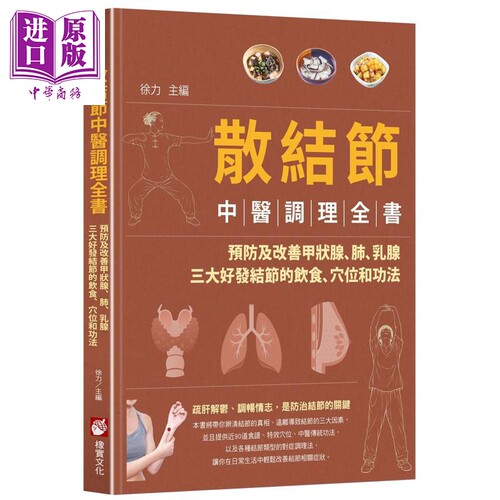 10月中旬到货