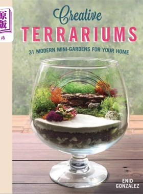 海外直订Creative Terrariums 有创意的水晶球