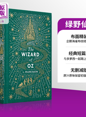 海雀布纹经典 绿野仙踪 Puffin Clothbound Classics The Wizard of Oz 英文原版 莱曼 弗兰克 鲍姆 Frank Baum【中商原版】