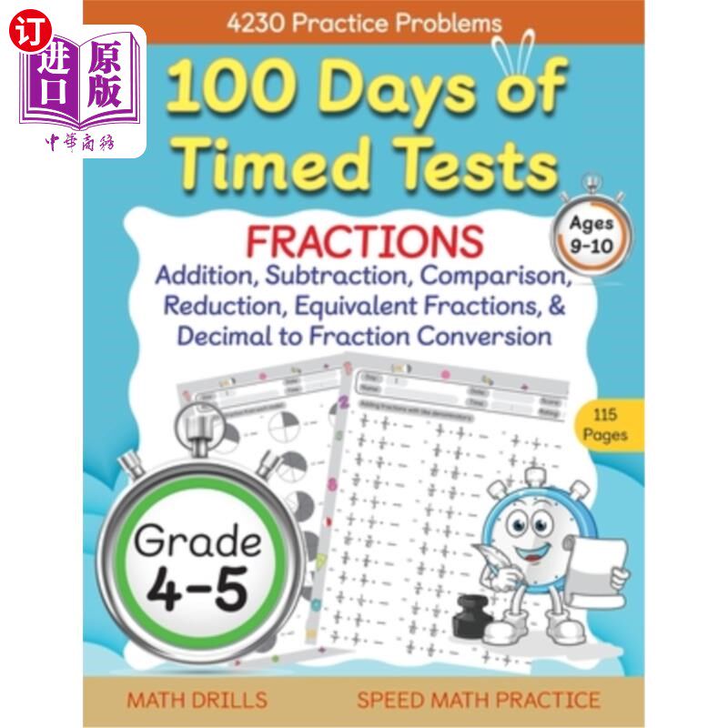 海外直订100 Days of Timed Tests, Fractions Practice, Comparing Fractions, Reducing Fract 100天的定时测试，分数练习
