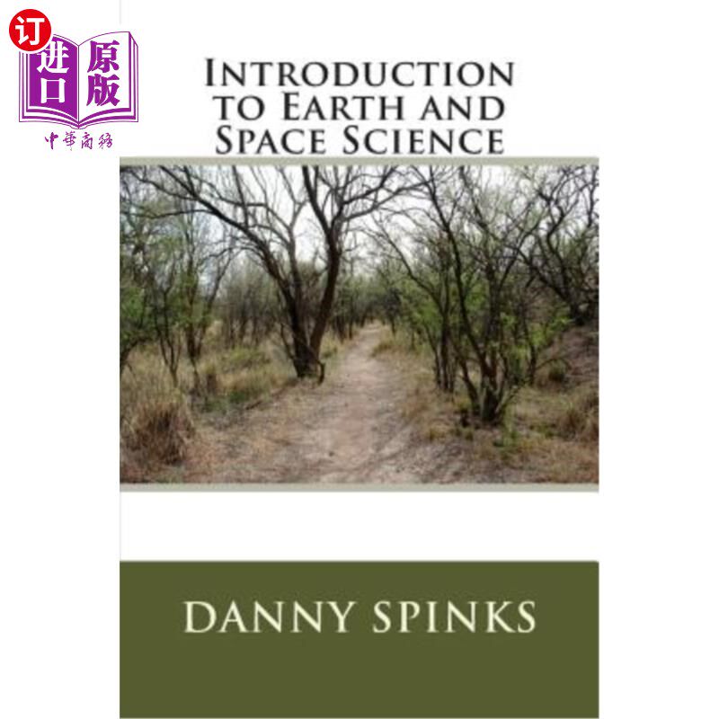 海外直订Introduction to Earth and Space Science 地球与空间科学导论
