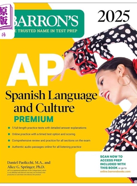 AP Spanish Language and Culture Premium 2025 Prep Book 巴朗AP考试西班牙语语言和文化备考书【中商原版】