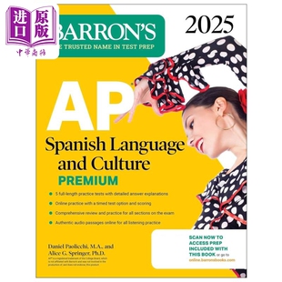 巴朗AP考试西班牙语语言和文化备考书 and 2025 Prep Premium Language Culture 中商原版 Book Spanish