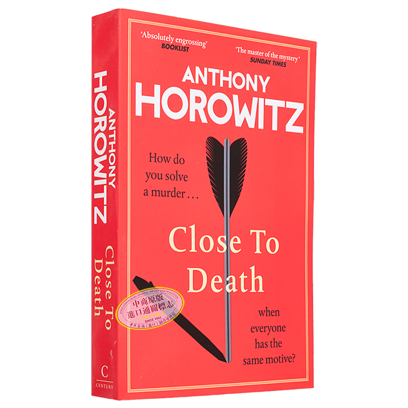 预售 安东尼 霍洛维茨 霍桑探案系列5 死在咫尺 濒临死亡 英文原版 Close to Death Anthony Horowitz