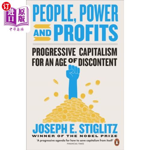 海外直订People, Power, and Profits 人、权力和利润