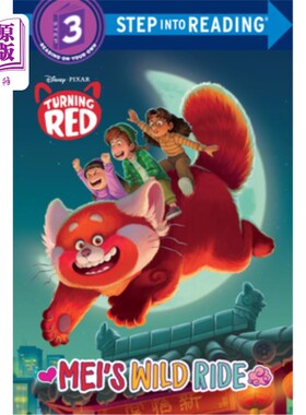 海外直订Mei's Wild Ride (Disney/Pixar Turning Red) 《梅的狂野之旅》(迪士尼/皮克斯《变红》)