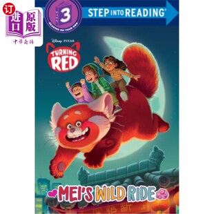 海外直订Mei's Wild Ride (Disney/Pixar Turning Red) 《梅的狂野之旅》(迪士尼/皮克斯《变红》)