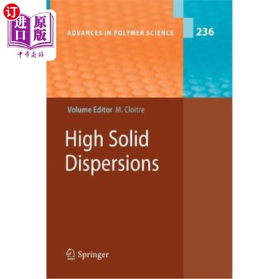 海外直订High Solid Dispersions 高固体分散体