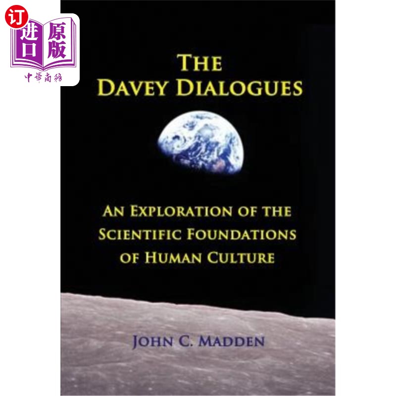 海外直订The Davey Dialogues 大卫对话录