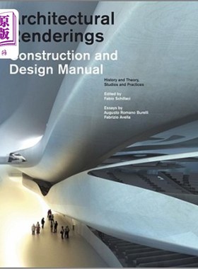 海外直订Architectural Renderings: Construction and Design Manual 建筑效果图:建筑与设计手册