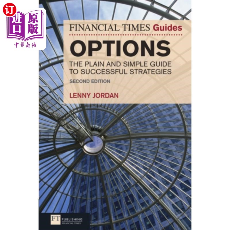 海外直订Financial Times Guide to Options, The 英国《金融时报》期权指南