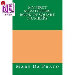 海外直订My First Montessori Book of Square Numbers 我的第一本蒙特梭利平方数书