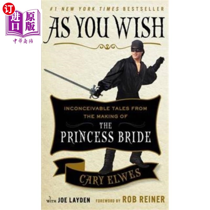 海外直订As You Wish 如你所愿