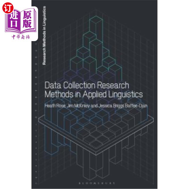 海外直订Data Collection Research Methods in Applied Linguistics 应用语言学中的数据收集研究方法