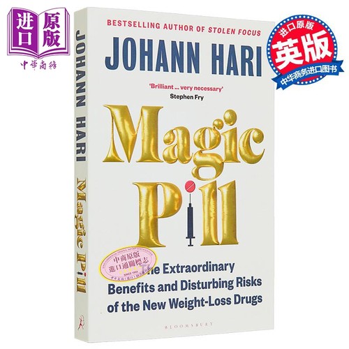 神奇药丸 新型减肥药将如何改变我们的世界 Magic Pill New Weight Loss Drugs 英文原版 Johann Hari【中商原版】